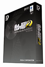 Capty DVD/VCD 2