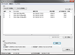 u3D to LR Converter EXv łł邱