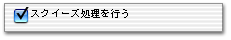 XNC[Ys