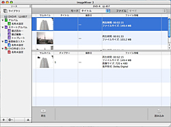 DVD̓C[W