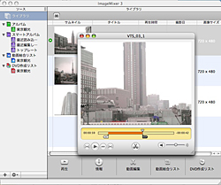 JbgҏWC[W