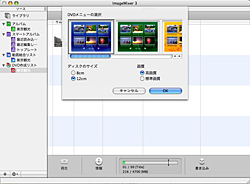 DVD-VideoI[TOC[W