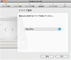 hCuIC[W