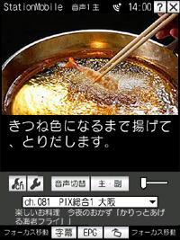 \ʃC[W