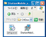 usetup.exevt@C