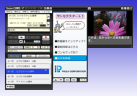 ZOAvP[VC[W