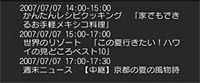 dqԑg\C[W