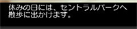\C[W