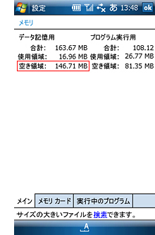 u菇 - 2vC[W