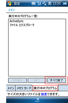 u菇 - 3vC[W
