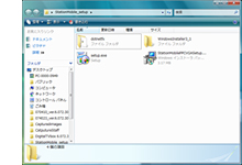 usetup.exevC[W