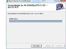 uCXg[vC[W