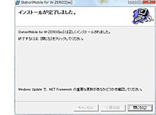 uCXg[̊vC[W