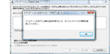 u_CAO : AvP[Ṽ_E[h܂vC[W