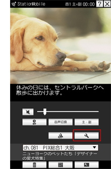 u샂[hvC[W