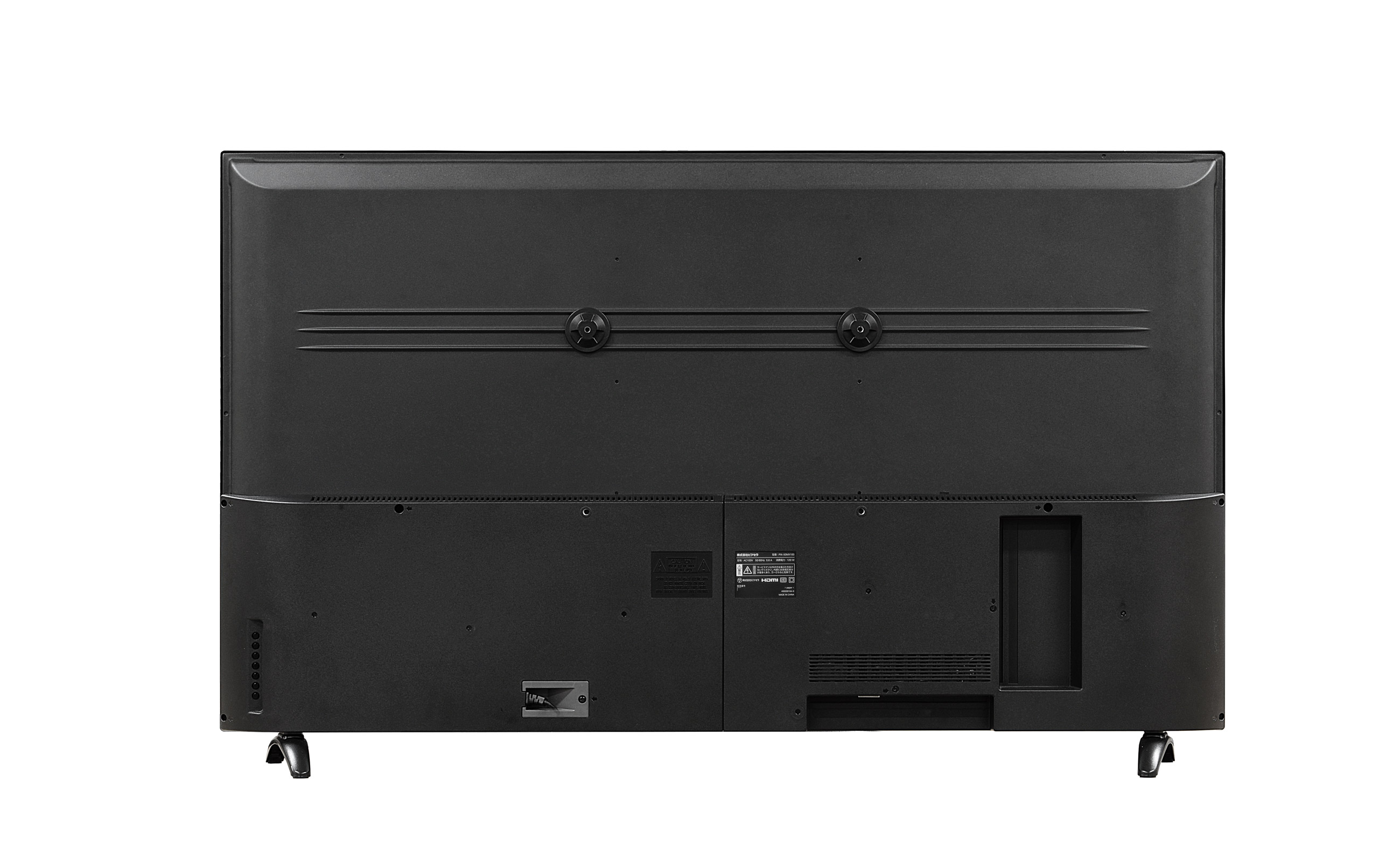 PIX-50MX100の製品画像(背面)