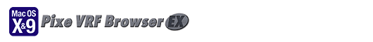 uPixe VRF Browser EXv