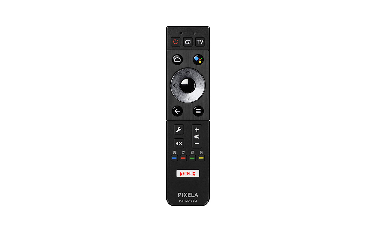 PIX-SMB400の付属品(リモコン)
