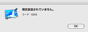R[h : E203