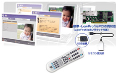 uStationTVvC[W