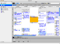 uStationTV Mac Editionv