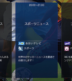 ԑg\gC[W