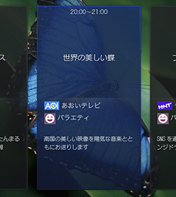 ԑg\gC[W