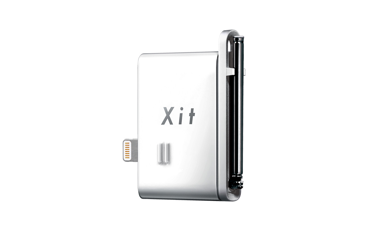 XIT-STK200-LMの製品画像(斜め右前)