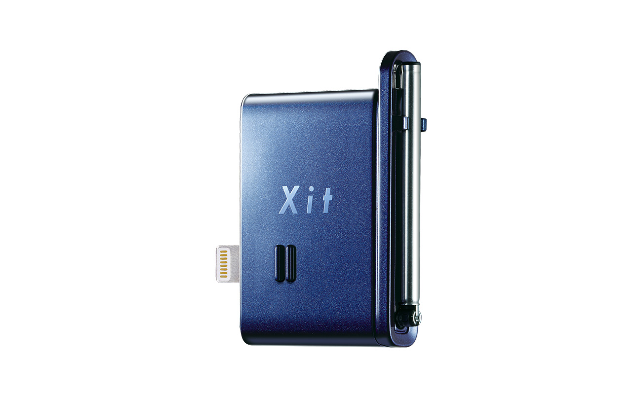 XIT-STK200の製品画像(斜め右前)
